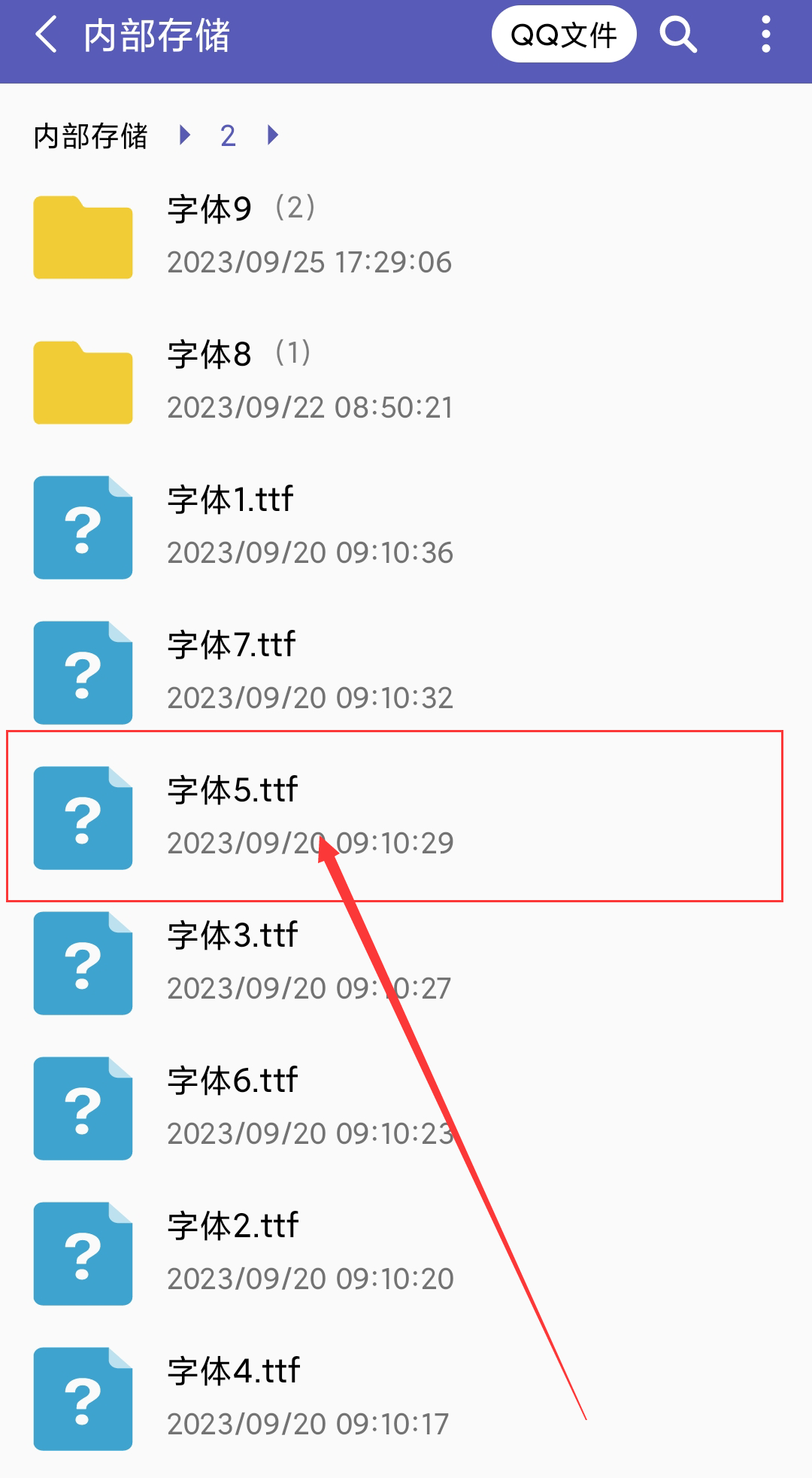 自定义水印相机手机版