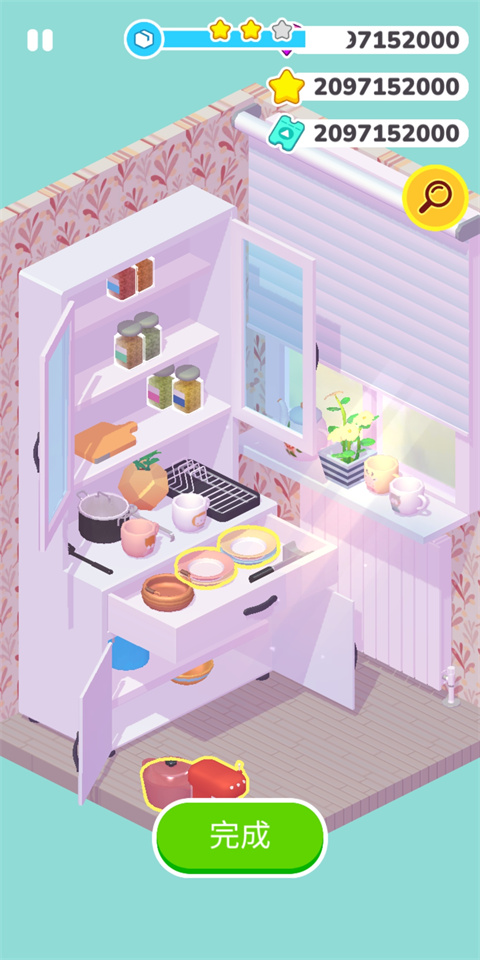 房屋设计中文最新版截图4
