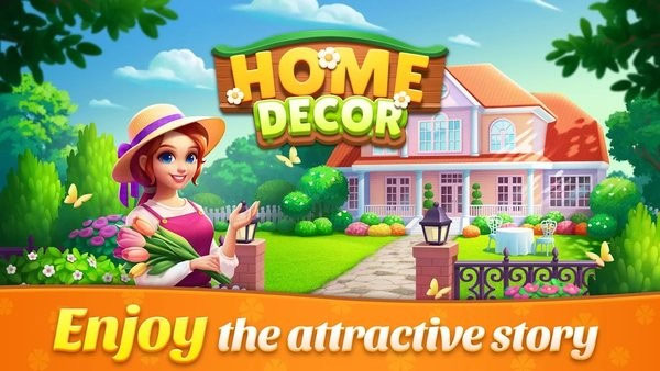 空间装饰别墅最新版截图1
