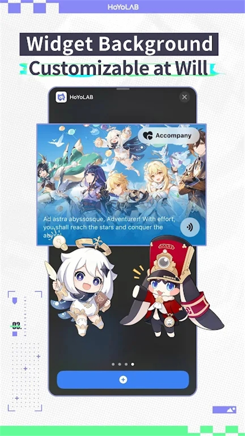 米游社国际版app(HoYoLAB)截图2
