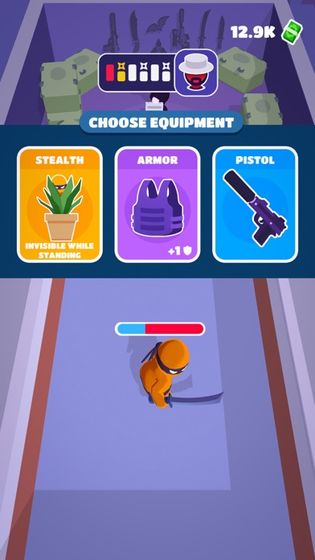 Stealth Master最新版截图3
