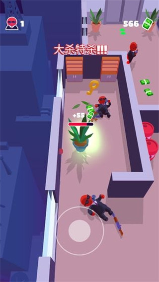 潜行大师中文版截图3
