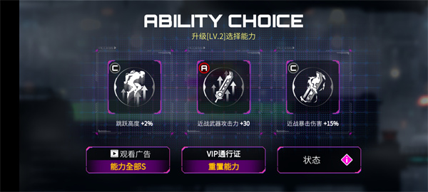 机战地城中文版(Undestroyed)截图4