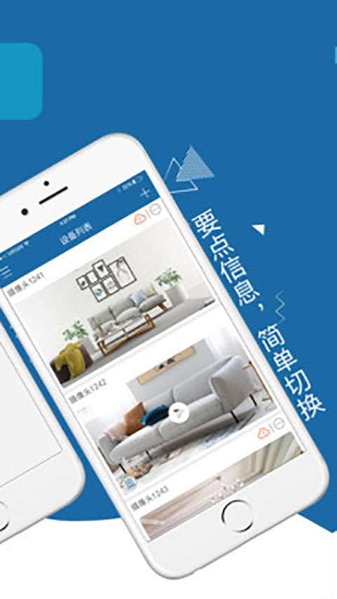 牛精灵app官方最新版截图2