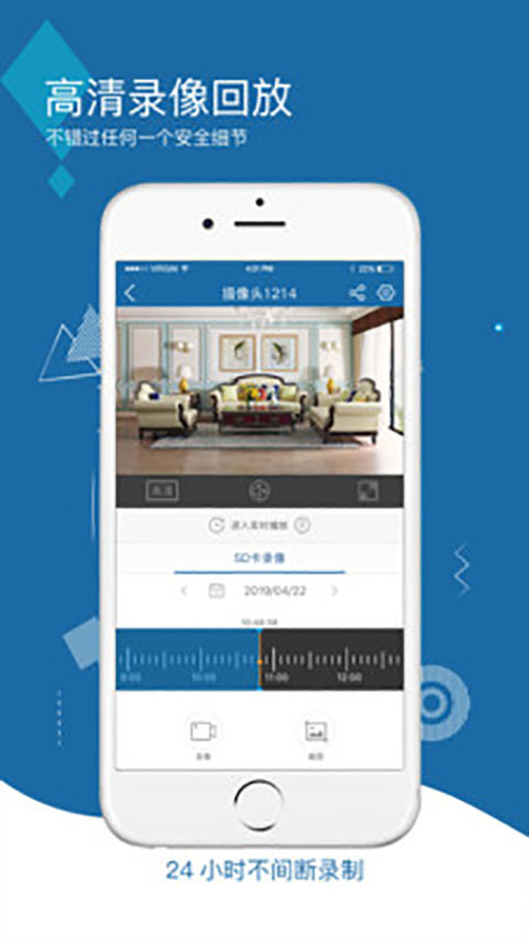 牛精灵app官方最新版截图5