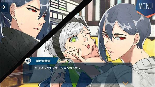 纺之逻辑官方版(紡ロジック)截图3