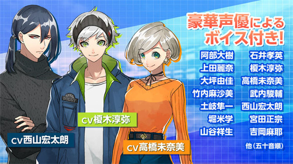 纺之逻辑官方版(紡ロジック)截图5