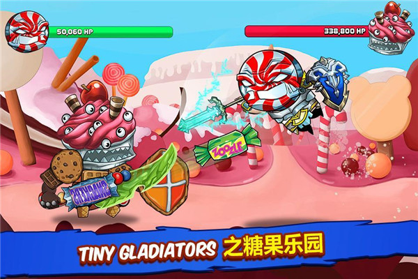 小小格斗士中文版截图1