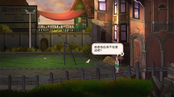 铸时匠免付费版破解版截图4