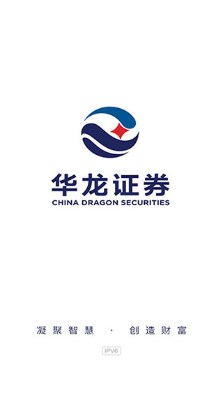 华龙点金智慧版app截图1