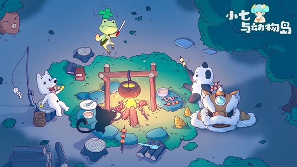 小七与动物岛手游截图3