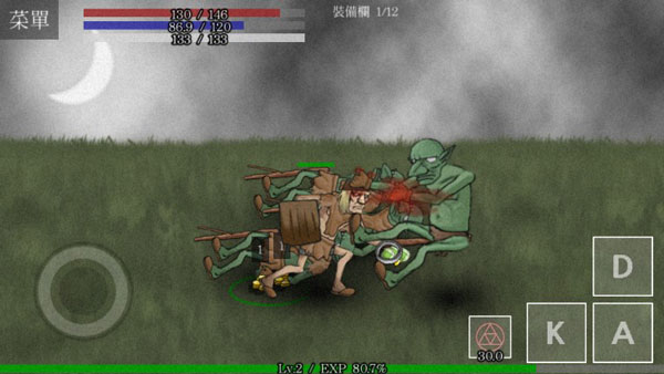 游戏操作界面