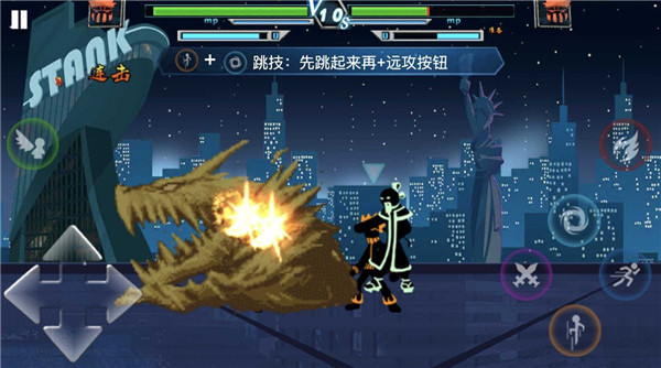 火柴人影vs神死斗中文版截图3