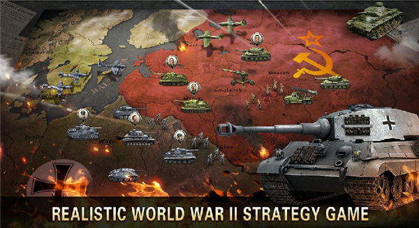 二战名将最新版2025(World War 2)截图1