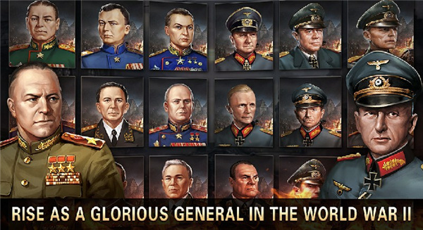 二战名将最新版2025(World War 2)截图3