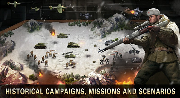 二战名将最新版2025(World War 2)截图4