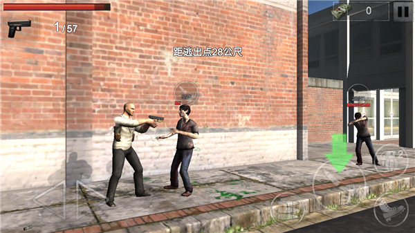丧尸生存亡灵最新版(The Zombie Gundead)截图4