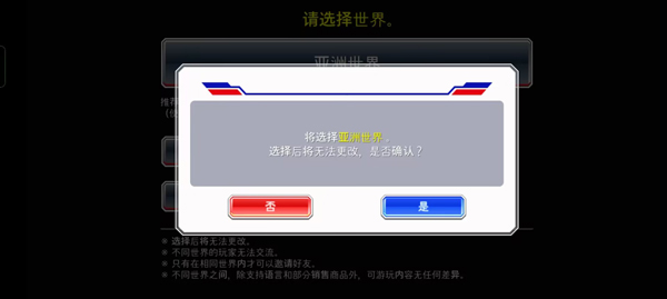 死神勇敢的灵魂2025最新版
