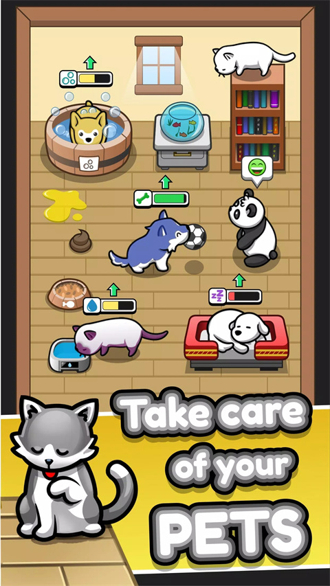 云养宠物官方版截图1