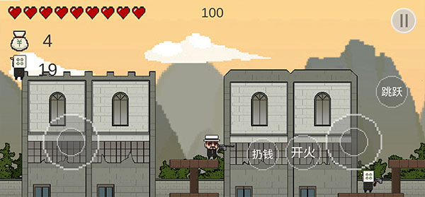 让子弹飞手机版截图2
