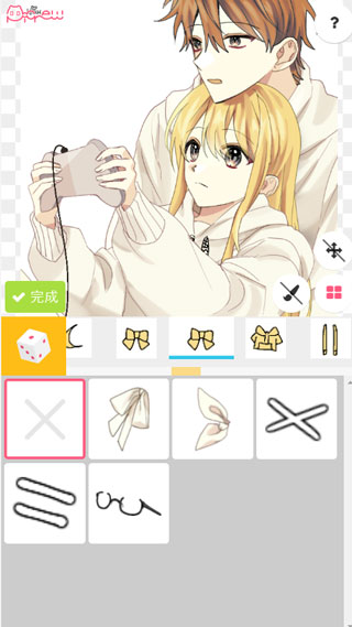 picrew me正版中文版截图3