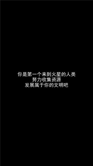 疯狂水池截图2