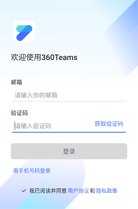 360Teams