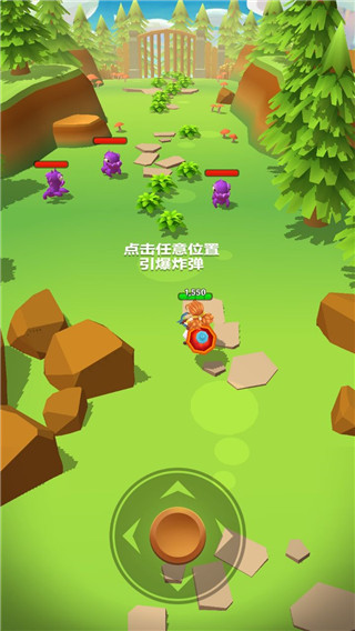 战术目标选择