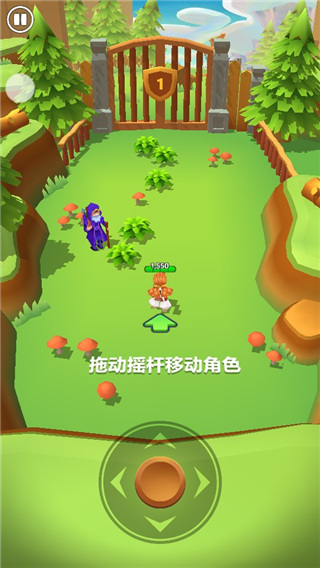 射手大陆官方正版截图2