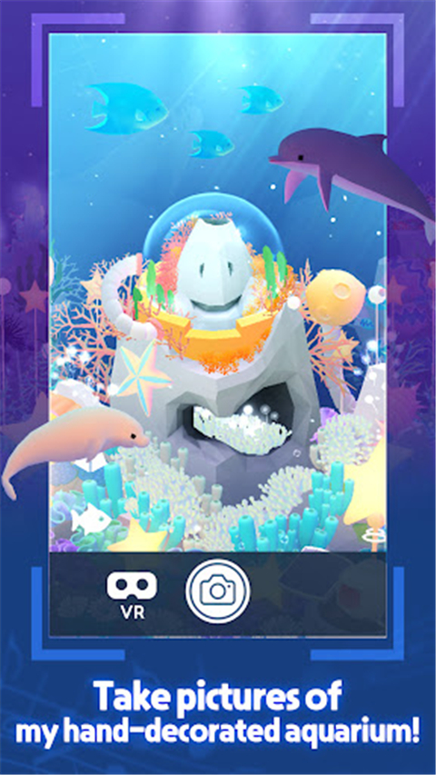 深海水族馆与经典截图2