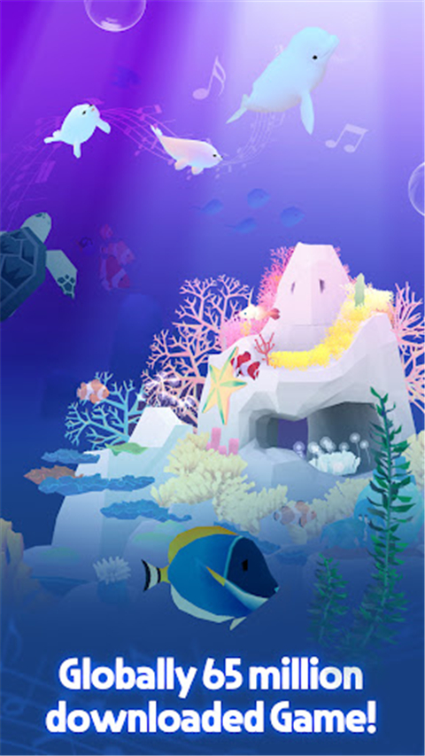 深海水族馆与经典截图3