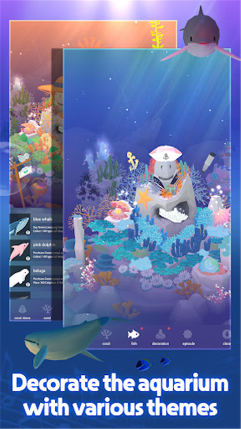 深海水族馆与经典截图4
