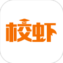 校虾appv2.7.0