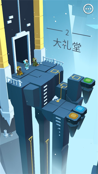 巨人旅途手游(Path of Giants)截图4