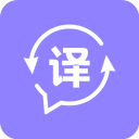 同声翻译app(已更名为语音翻译宝)v1.3.4