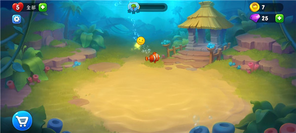 梦幻水族箱官方正版截图4