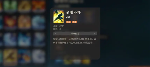 对决剑之川官方正版