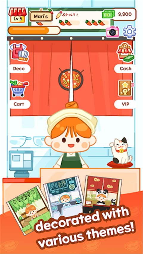麻辣烫大师正版截图2