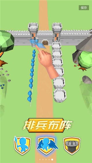 部落激战最新版本(Tiny Battle)截图3