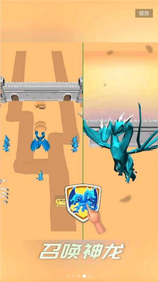 部落激战最新版本(Tiny Battle)截图4