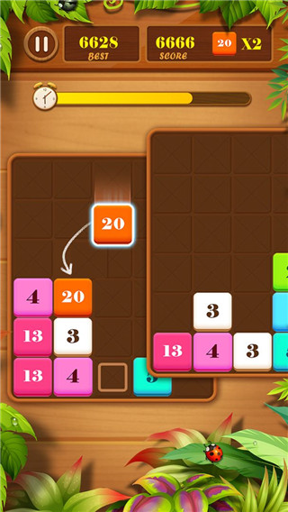 抓来抓去最新版截图3
