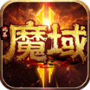 风暴魔域2vivo版v2.6.3