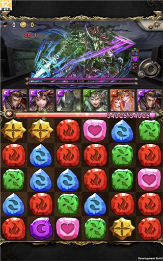 神魔之塔官方版截图3