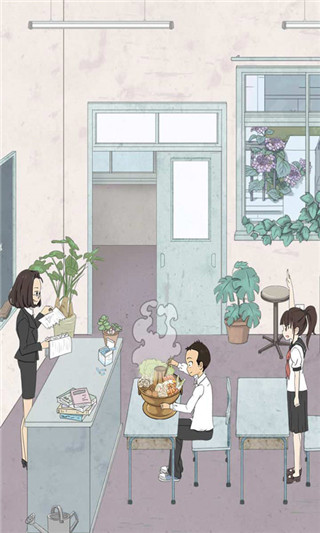 上课小动作手游截图5