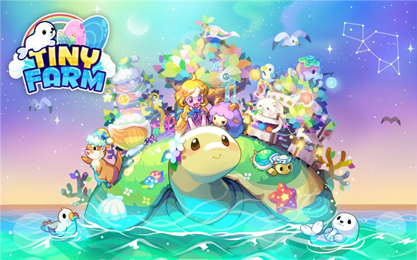 迷你农场(TinyFarm)官方版截图4