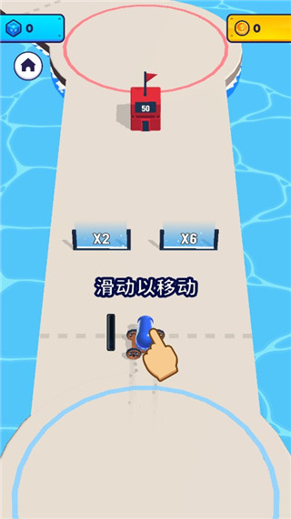 mobcontrol破解版截图1