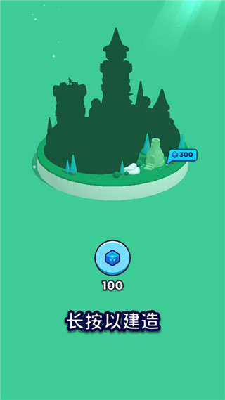 mobcontrol破解版截图2