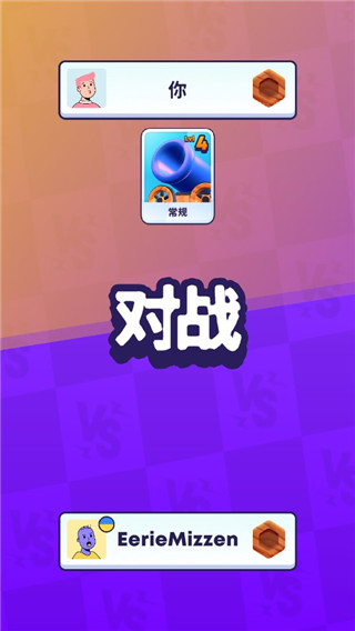 mobcontrol破解版截图4