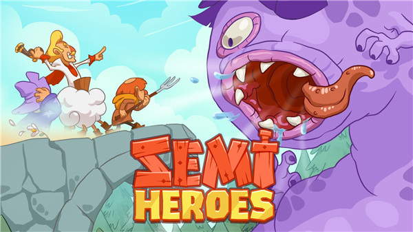 半英雄(Semi Heroes)截图1