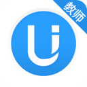 U校园教师端APPv3.0.0.3